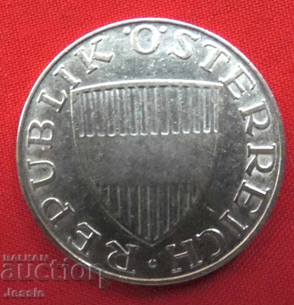 5 leva 1988 g. Răscoala de la Chiprovți cu preț € 11.50 | 22.49 BGN