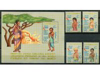 Somalia 1993 MnH - Crucea Roșie, grijă pentru copii