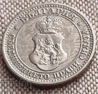 Auction  LOT of stotinki 1912