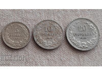 LOT of stotinki 1912