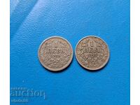 1 BGN 1925 cu și fără linie