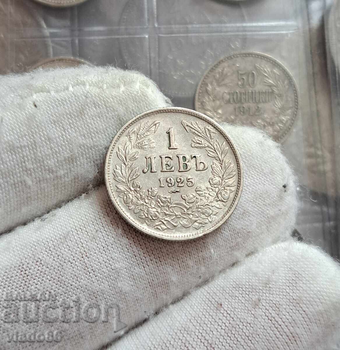 1 λεβ 1925 με τιμή € 14.00 | 27.38 BGN