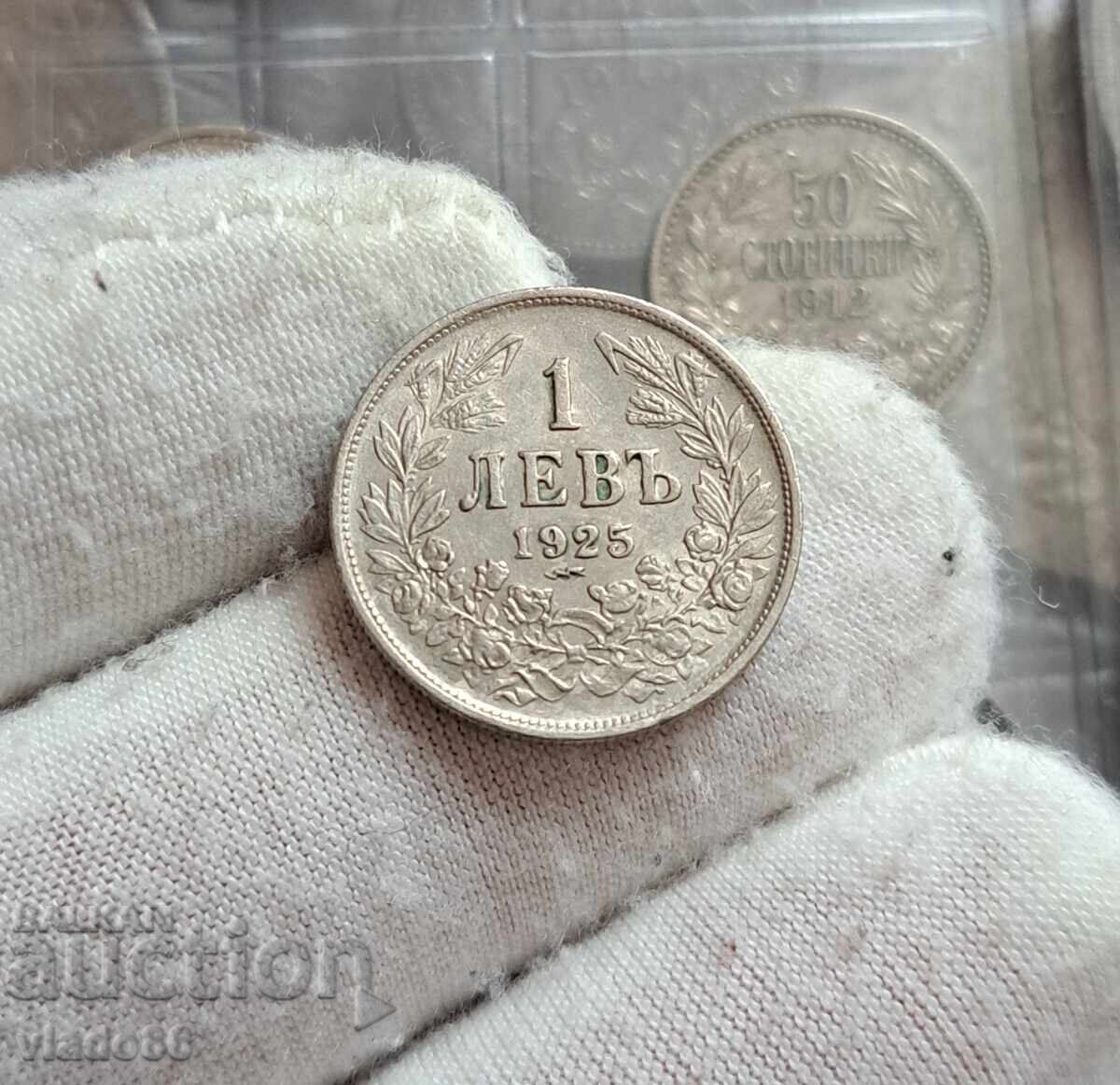 1 λεβ 1925