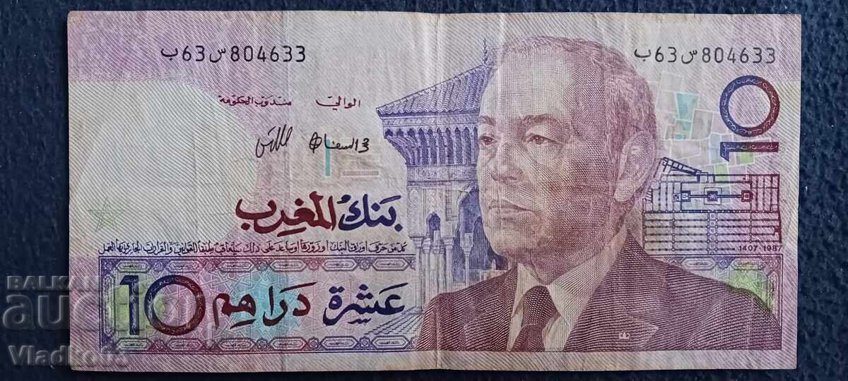 Μαρόκο 10 ντιρχάμ 1987 (1991) νέο πορτρέτο του βασιλιά