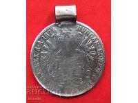 1 Florin 1878 Austro-Ungaria NOSAC