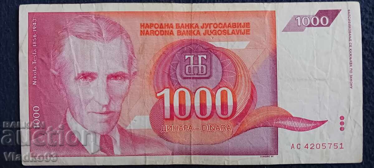 Iugoslavia 1000 dinari 1992 Nikola Tesla
