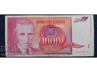 Югославия 1000 динара 1992 Никола Тесла