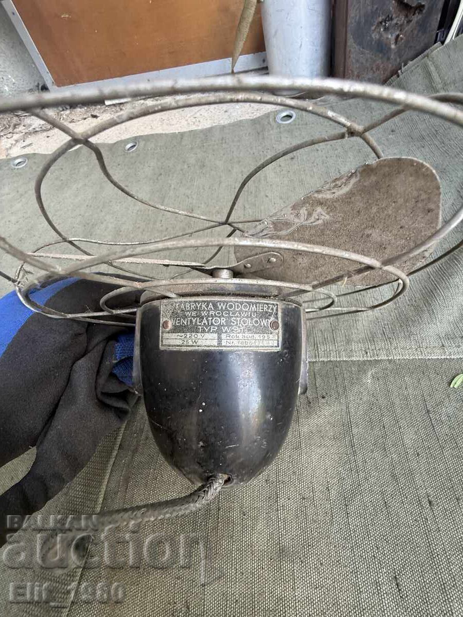 Вентилатор от изстребилел с цена € 55.00 | 107.57 лв.