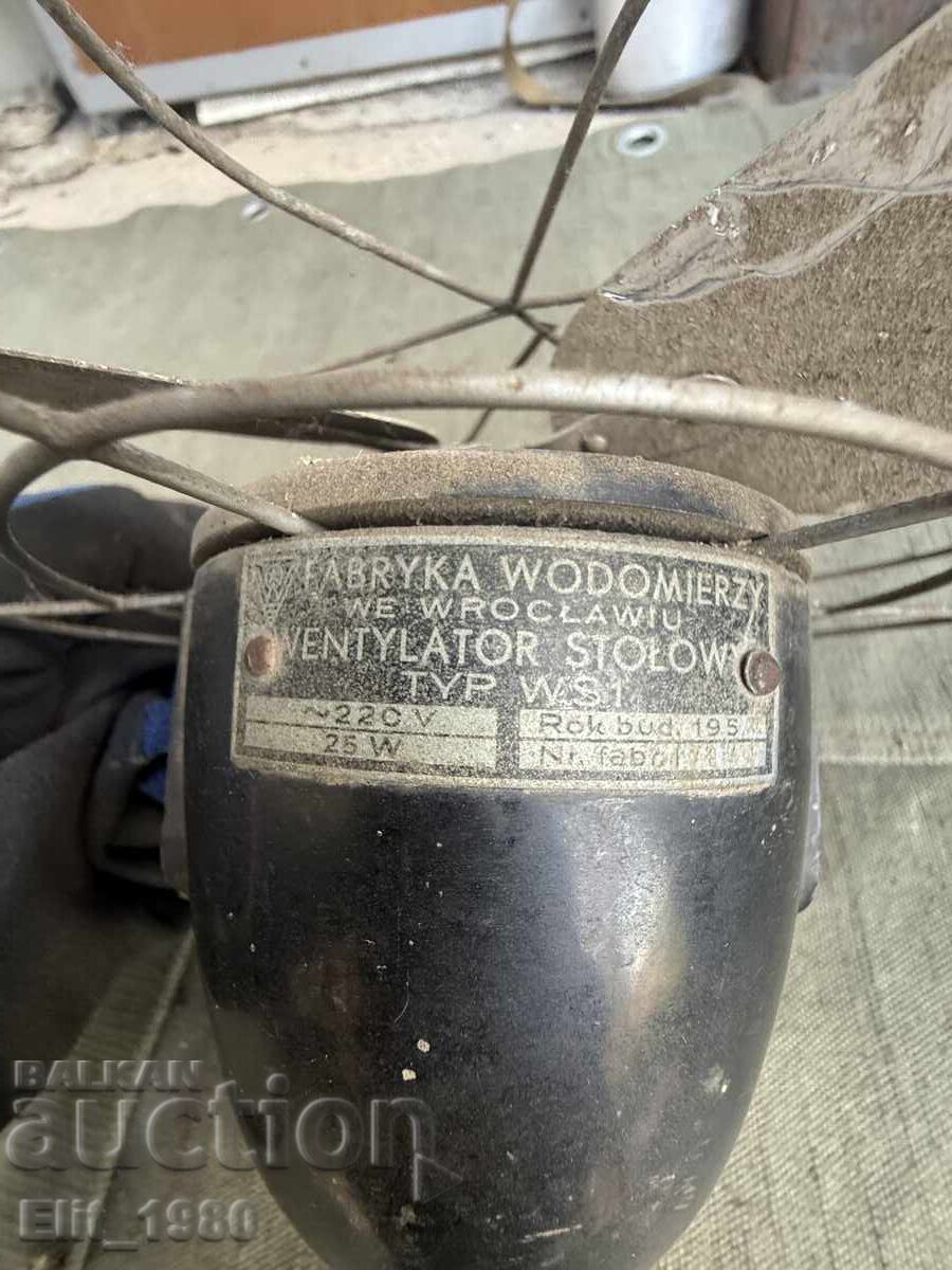 Аукцион Вентилатор от изстребилел