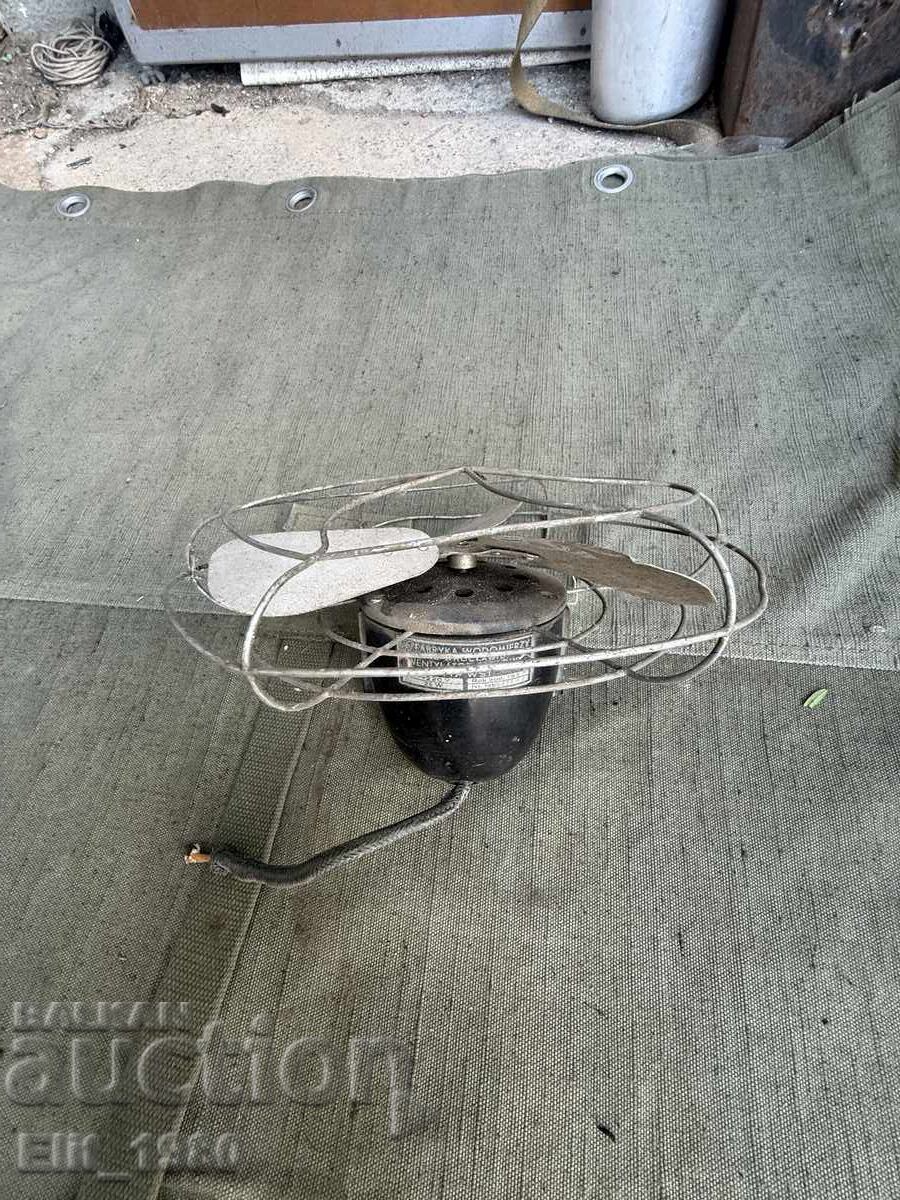 Доставка на Вентилатор от изстребилел