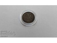 Νόμισμα - ΒΟΥΛΓΑΡΙΑ - 2 stotinki - 1881 μ.Χ