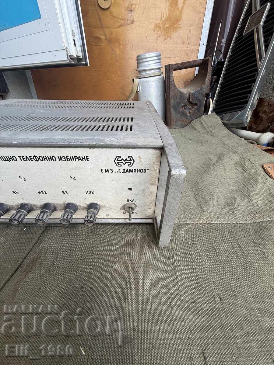 Aparat pentru centrală telefonică cu preț € 55.00 | 107.57 BGN