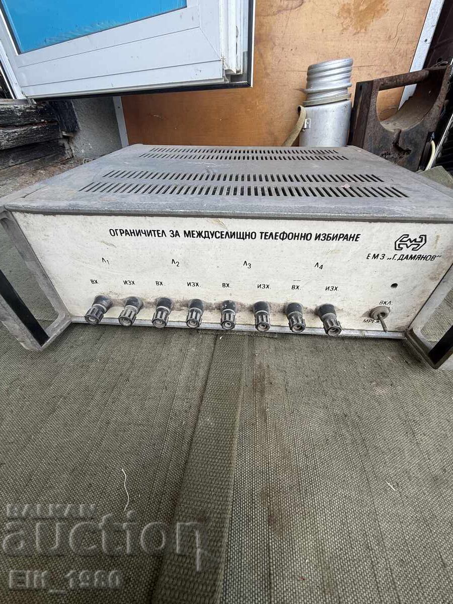 Aparat pentru centrală telefonică