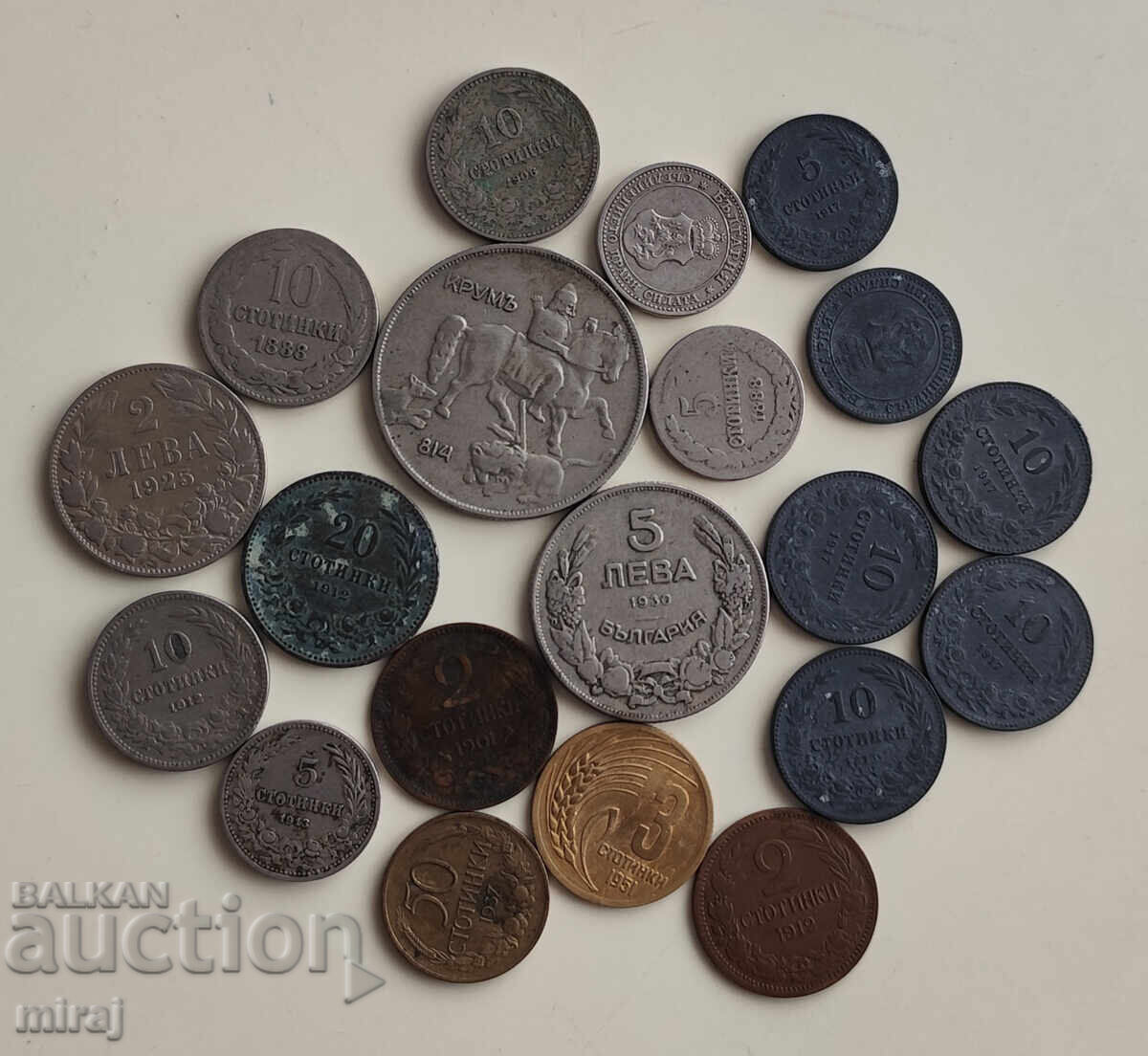 20 бр. Стари Български Монети