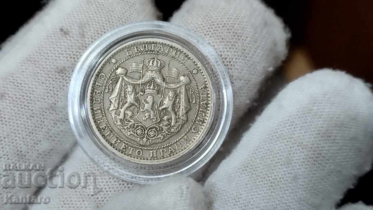 Доставка на Монета - БЪЛГАРИЯ - 1 лев - 1925 г. - със черта