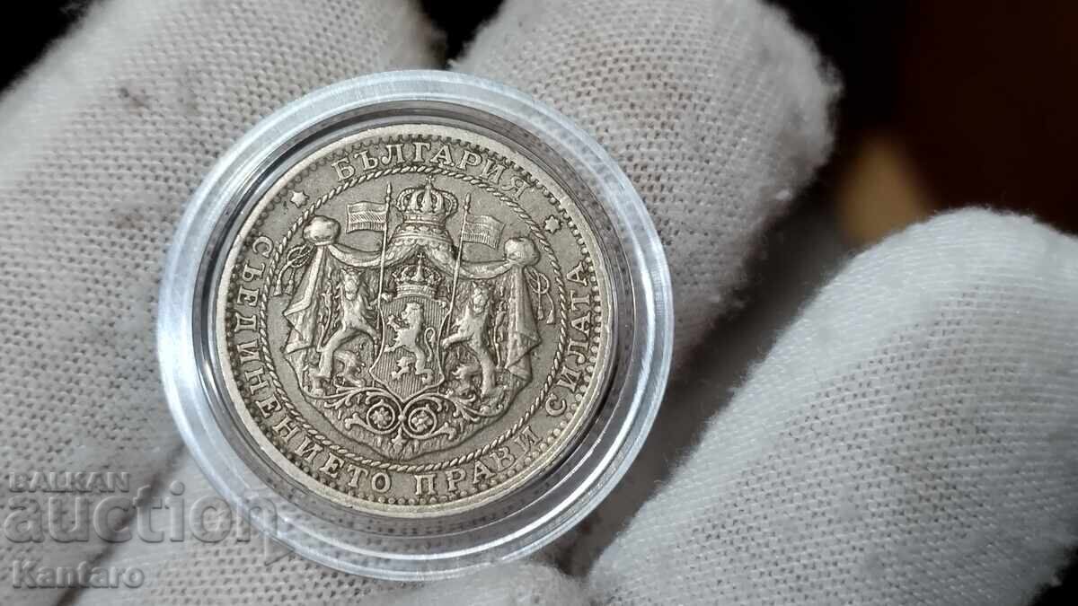 Монета - БЪЛГАРИЯ - 1 лев - 1925 г. - със черта - 5