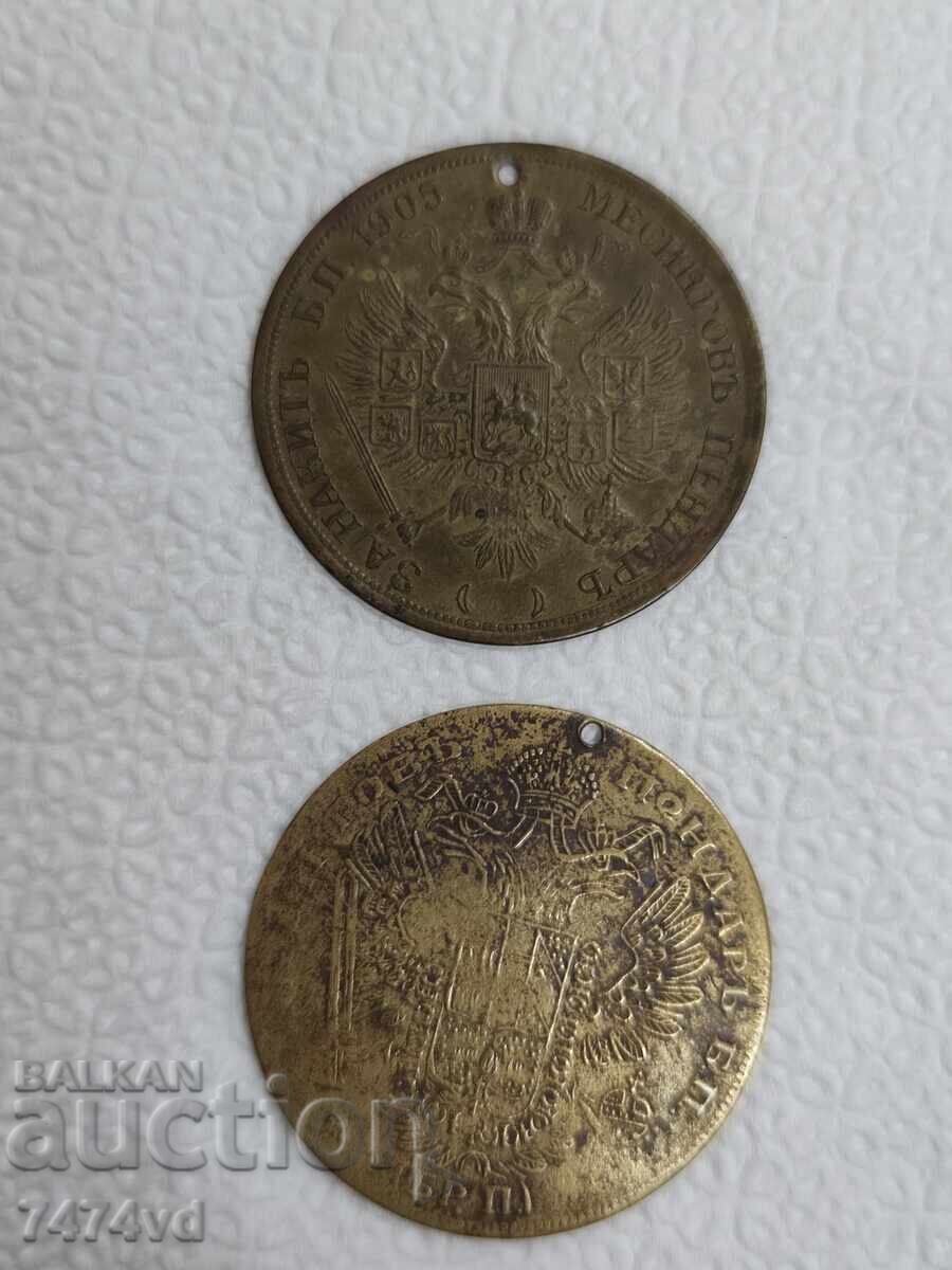 Delivery of 2 Large brass jewelry pendants