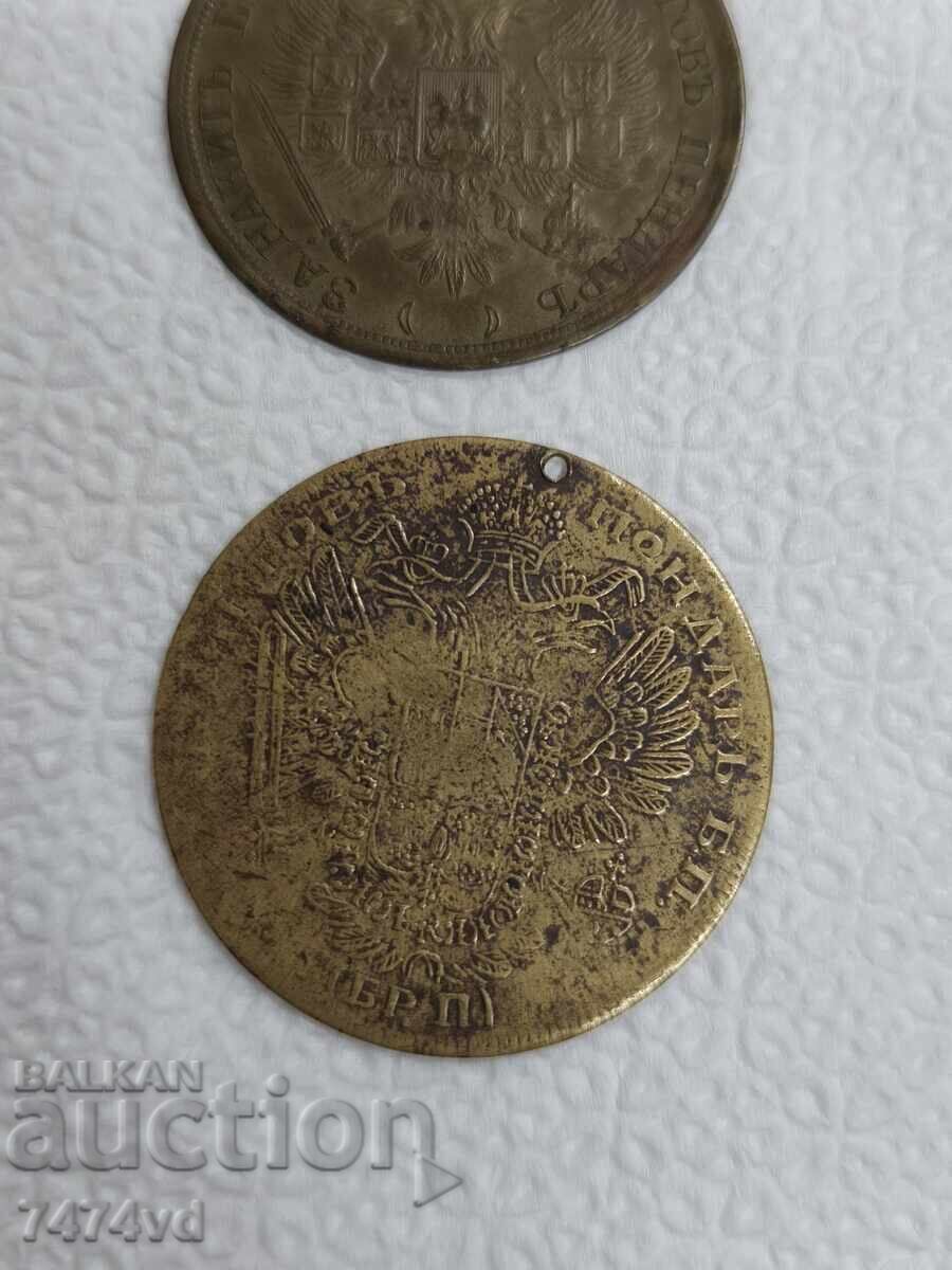 2 Large brass jewelry pendants - 5