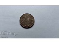 Монета - БЪЛГАРИЯ - 2 лева - 1925 г. - със черта - ОТЛИЧНА