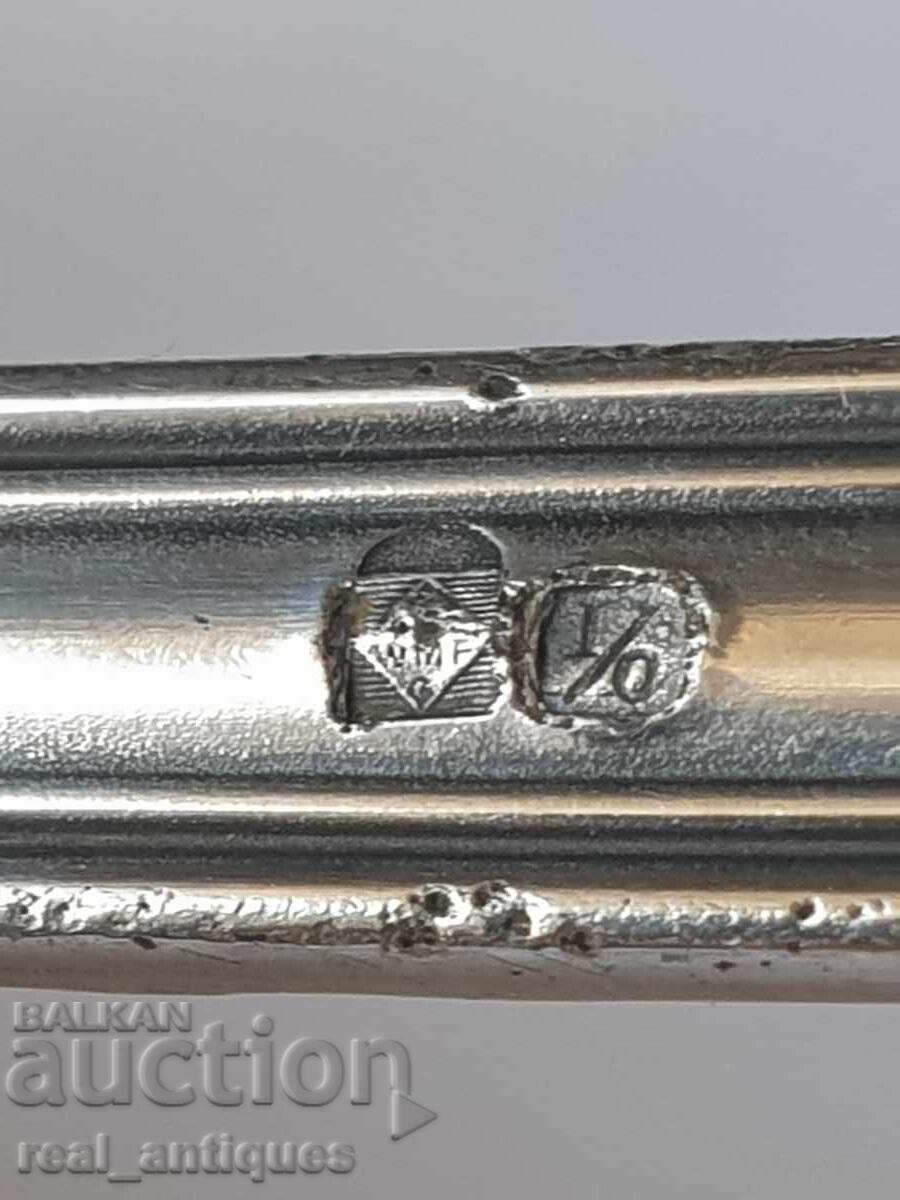 Silver-plated ladle with gilding WMF - 7