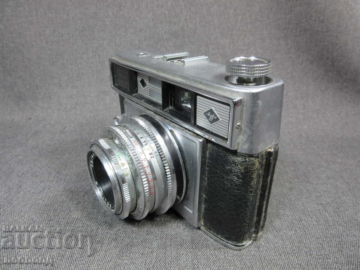 BZC STAR RETRO FILM CAMERA AGFA SUPER SILETTE AUTOMATIC with price € 0.01 | 0.02 BGN
