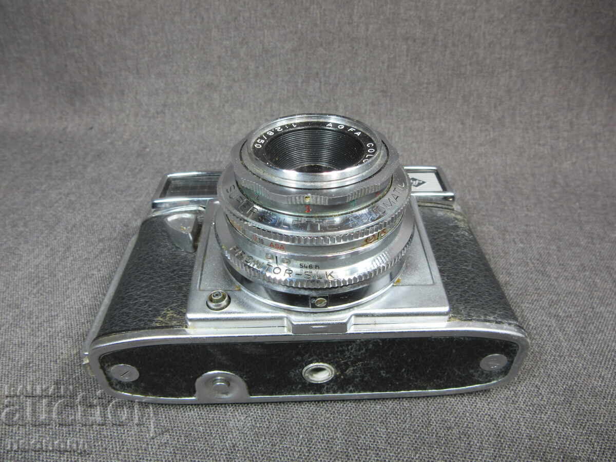 BZC STAR RETRO FILM CAMERA AGFA SUPER SILETTE AUTOMATIC - 6