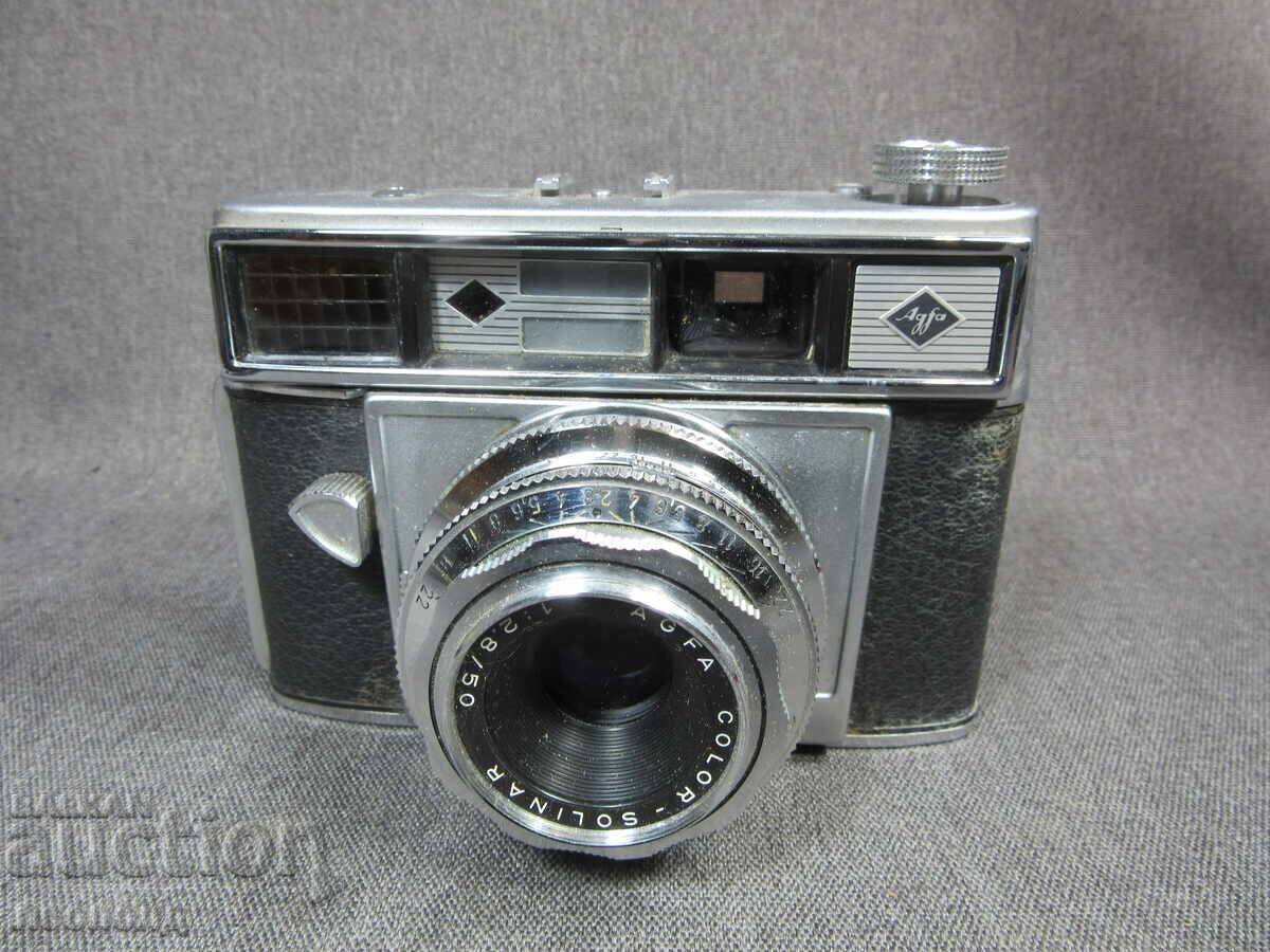 BZC STAR RETRO FILM CAMERA AGFA SUPER SILETTE AUTOMATIC