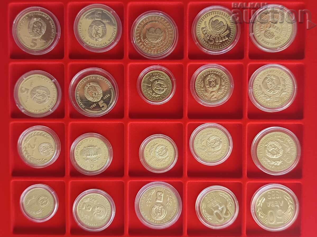 Livrarea 20+50 leva 1989. Lot de monede din cupru-nichel 1984