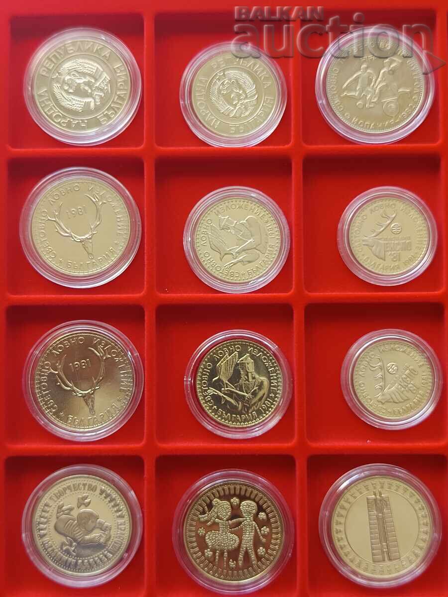 Παρτίδα χάλκινα-νικέλινα νομίσματα 1989 - 6