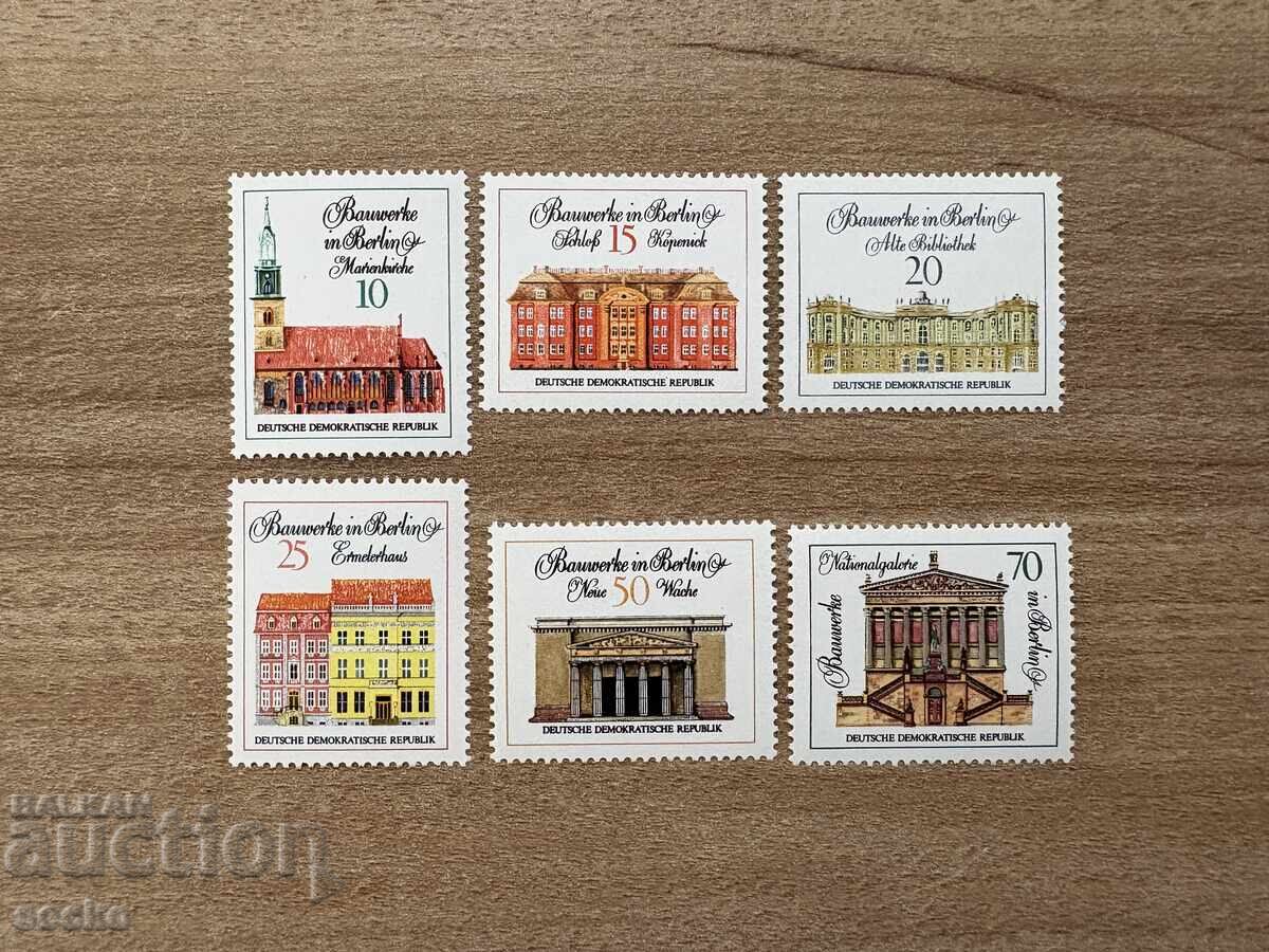 RDG - Clădiri celebre din Berlin (1971) MNH