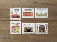 GDR - Famous Buildings in Berlin (1971) MNH
