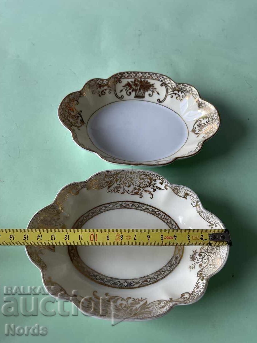 Japanese nut bowls with price € 0.01 | 0.02 BGN