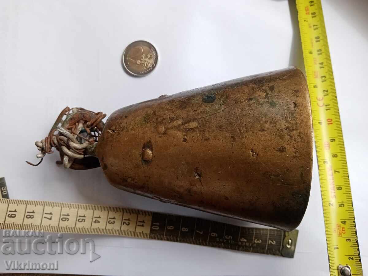 Παλιά μπρούτζινη καμπάνα, μεγάλη, κουδούνι, χάλκινο κουδούνι, καμπανάκι με τιμή € 80.00 | 156.47 BGN