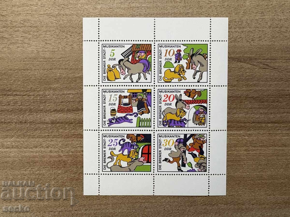 GDR - Fairy Tales (1971) MNH