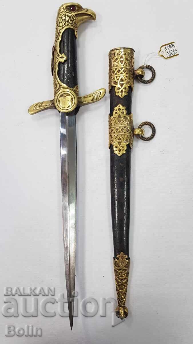 Pumnal bulgăresc de pilot pentru subofițeri, perioada Țarului Boris al III-lea cu preț € 1250.00 | 2444.80 BGN