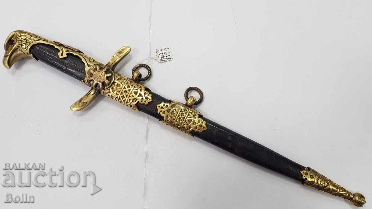 Licitație Pumnal bulgăresc de pilot pentru subofițeri, perioada Țarului Boris al III-lea