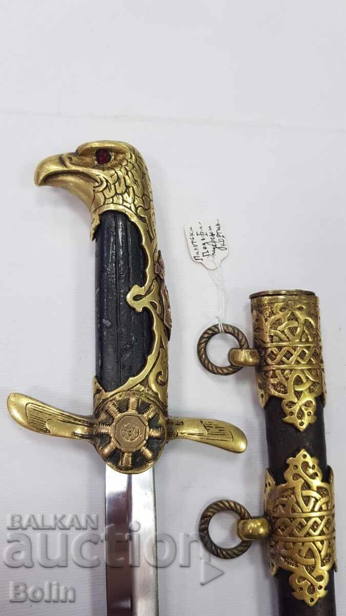Livrarea Pumnal bulgăresc de pilot pentru subofițeri, perioada Țarului Boris al III-lea