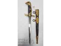 Pumnal bulgăresc de pilot pentru subofițeri, perioada Țarului Boris al III-lea