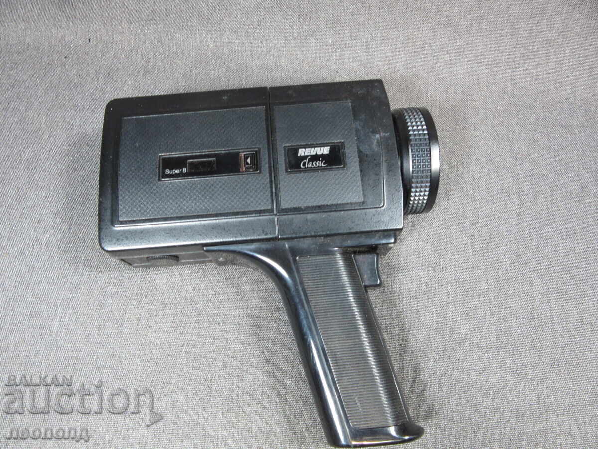 ΠΑΛΙΑ ΡΕΤΡΟ ΚΙΝΗΜΑΤΟΓΡΑΦΙΚΗ ΚΑΜΕΡΑ 8MM REVUE CLASSIC με τιμή € 0.01 | 0.02 BGN