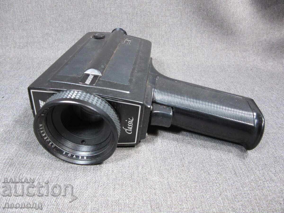 Παράδοση ΠΑΛΙΑ ΡΕΤΡΟ ΚΙΝΗΜΑΤΟΓΡΑΦΙΚΗ ΚΑΜΕΡΑ 8MM REVUE CLASSIC