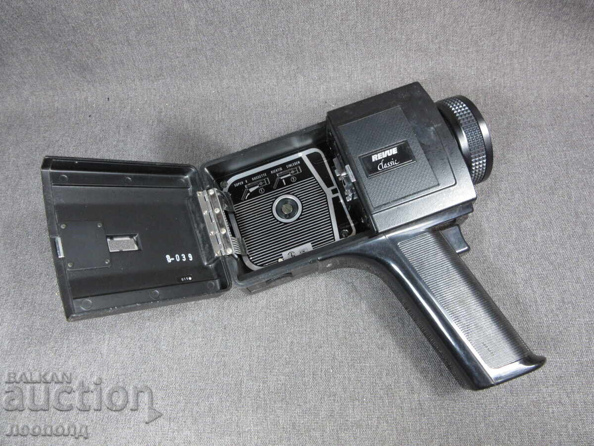 ΠΑΛΙΑ ΡΕΤΡΟ ΚΙΝΗΜΑΤΟΓΡΑΦΙΚΗ ΚΑΜΕΡΑ 8MM REVUE CLASSIC - 7