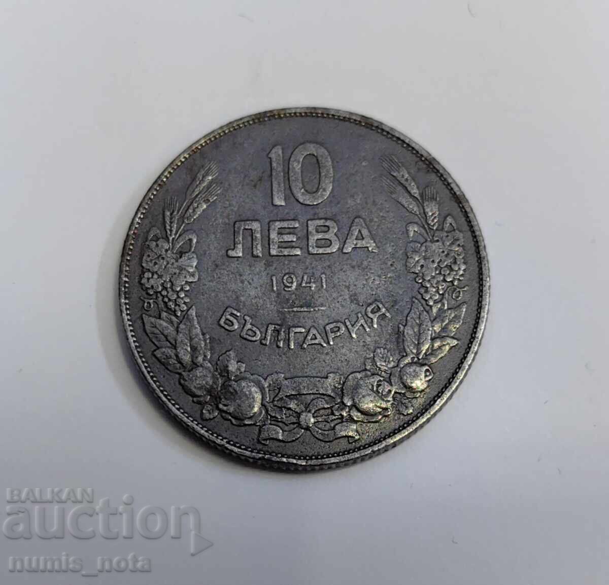 10 лева 1941 година България - 5