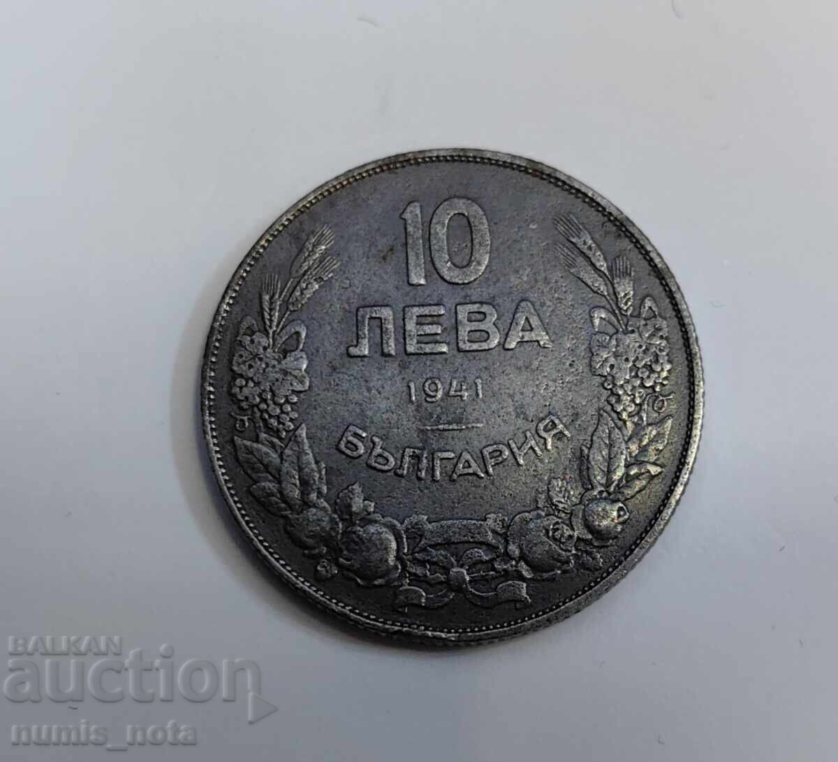 10 лева 1941 година България - 6