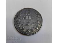 10 BGN 1941 Bulgaria