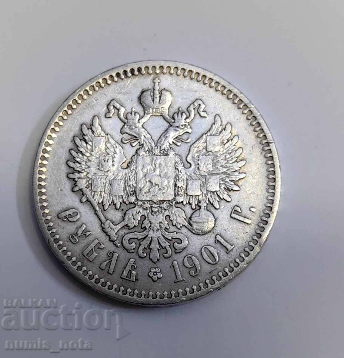 1 rubla 1901 Rusia - 6