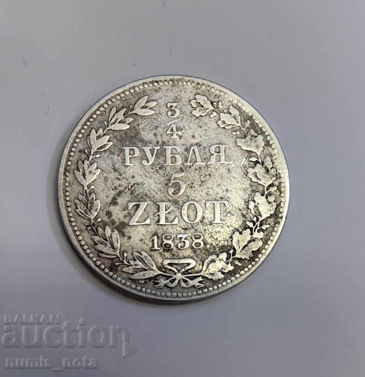 Auction  3/4 ruble 1838 Russia for Poland