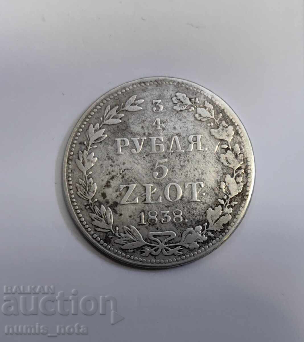 3/4 ruble 1838 Russia for Poland - 5