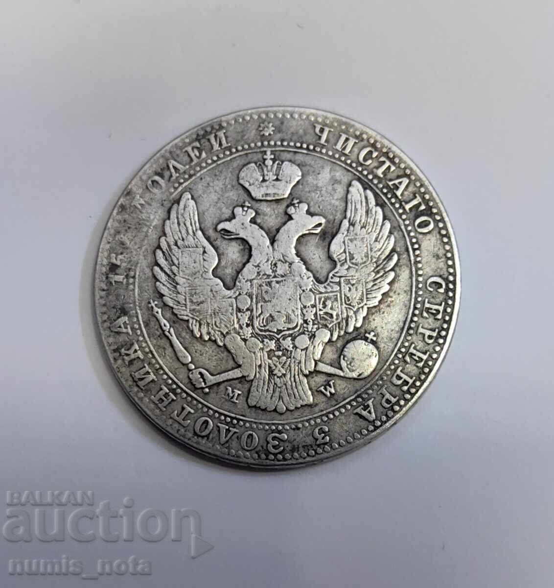 3/4 ruble 1838 Russia for Poland - 6