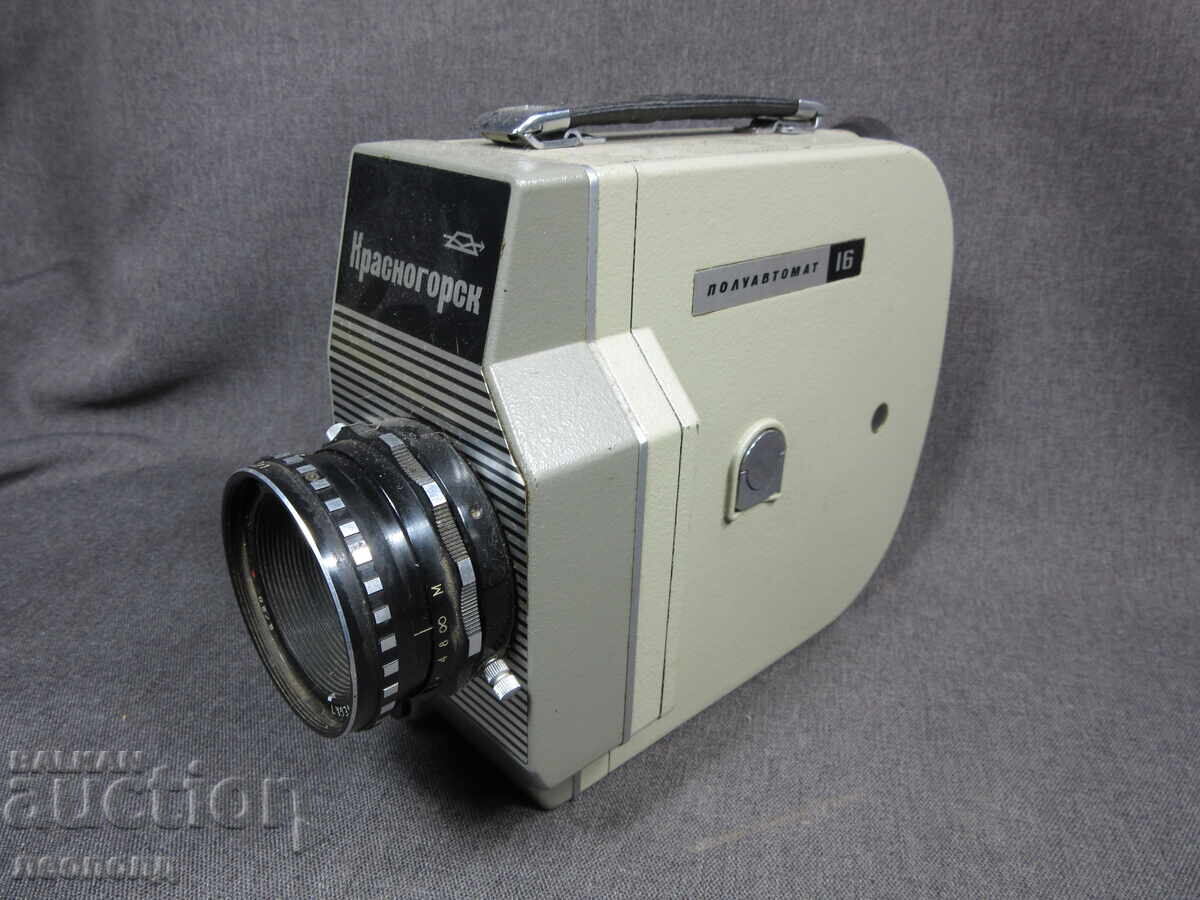 BZC VINTAGE RETRO SOC USSR 16MM MOVIE CAMERA KRASNOGORSK with price € 19.00 | 37.16 BGN