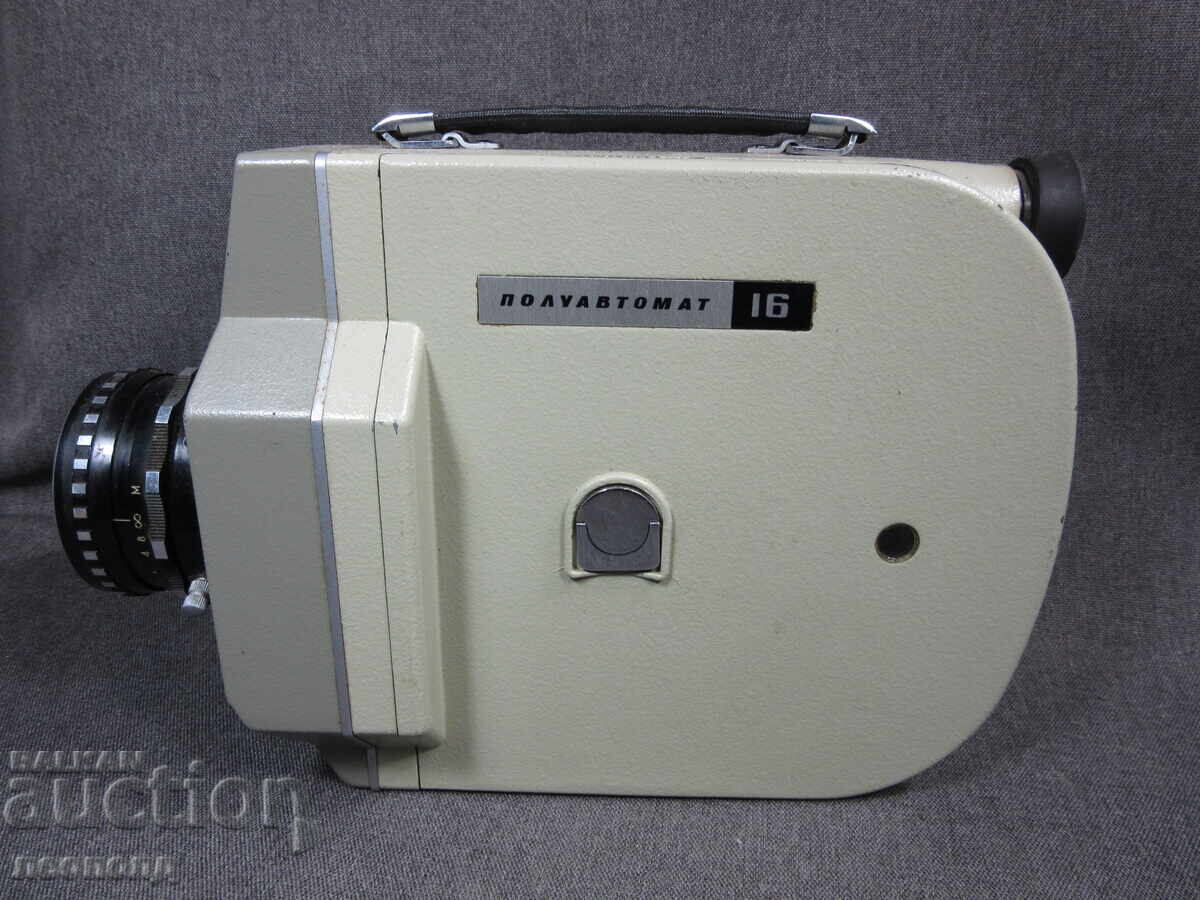 Auction  BZC VINTAGE RETRO SOC USSR 16MM MOVIE CAMERA KRASNOGORSK